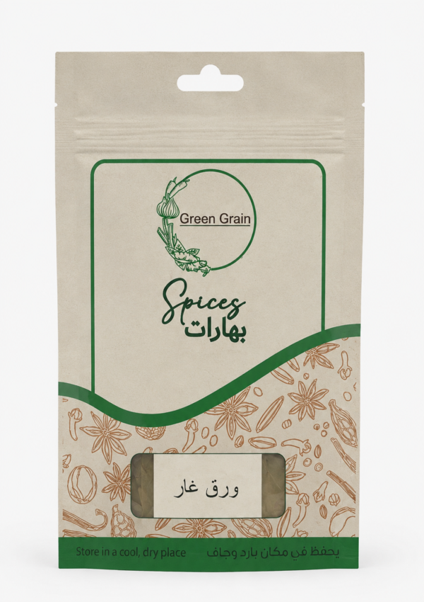 Barbecue spices