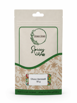 391D5442-8EBF-45A5-91D9-5D8C699E59EE Colored Choco Vermicelli