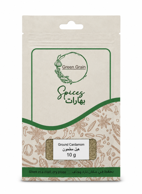 Ground Cardamom