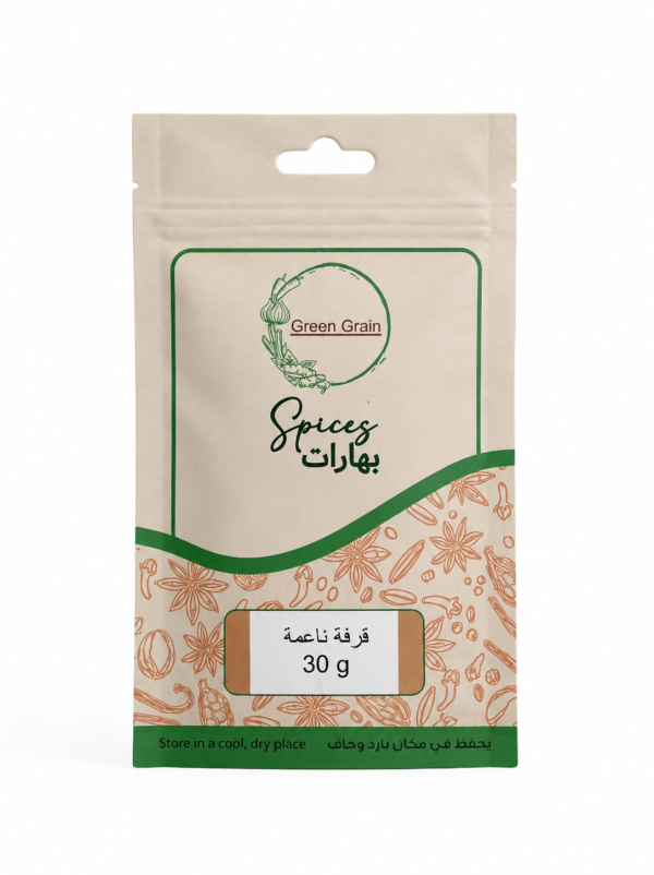 Ground cinnamon
