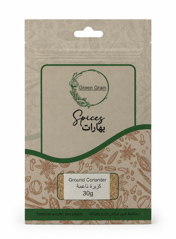 Ground Coriander