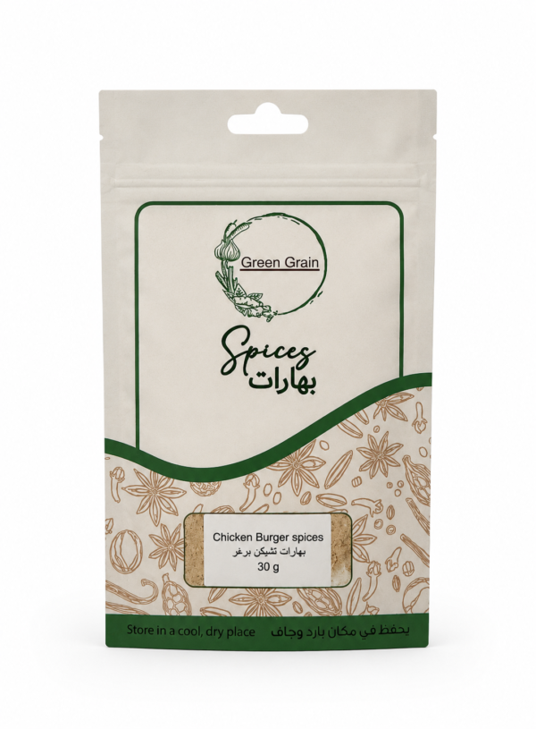 Chicken burger spices