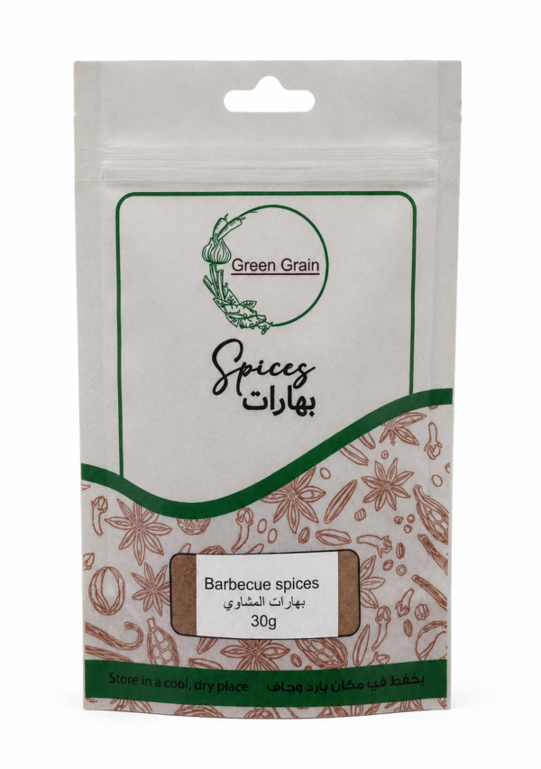 Barbecue spices