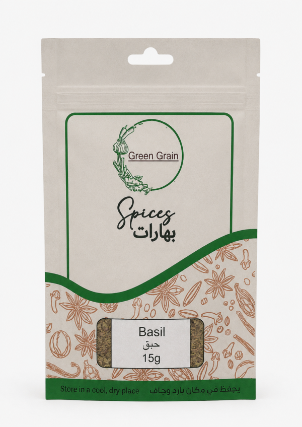 Basil