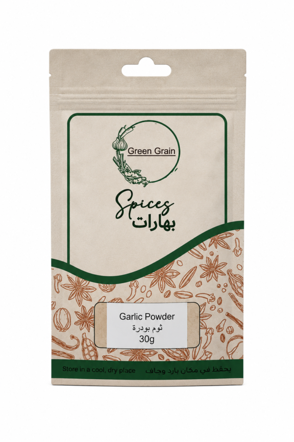 Garlic powder