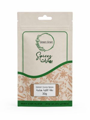 Kebbeh coarse spices
