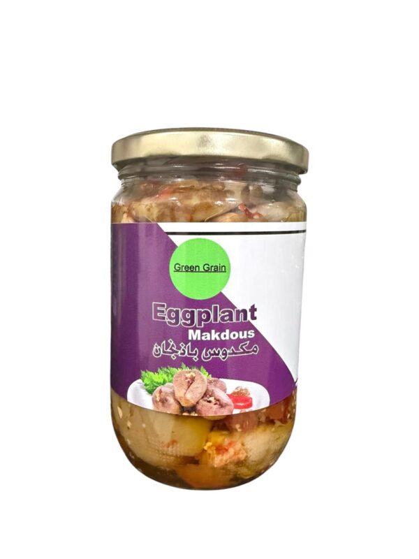 Eggplant makdous