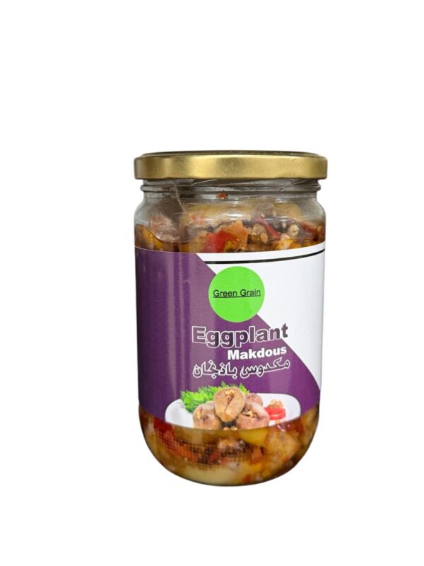 Eggplant makdous extra