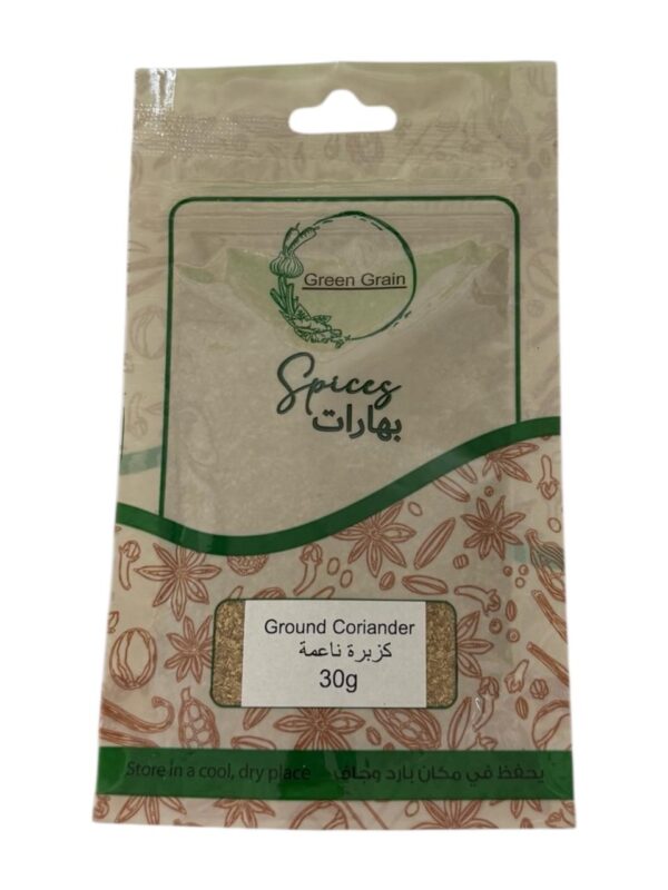 Ground Coriander