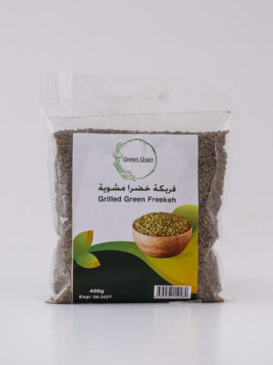 Grilled Green Freekeh