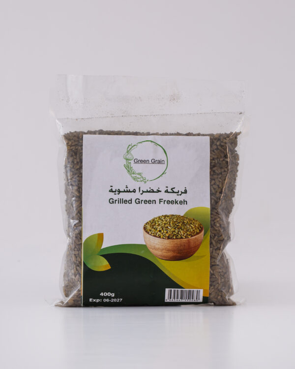 Grilled Green Freekeh