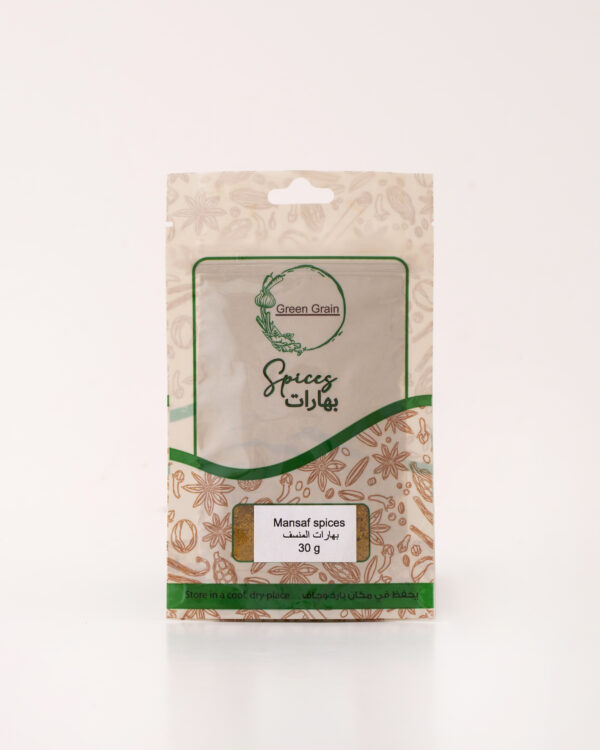 Mansaf spices