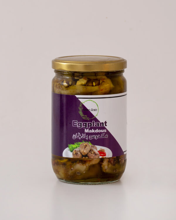 Eggplant makdous