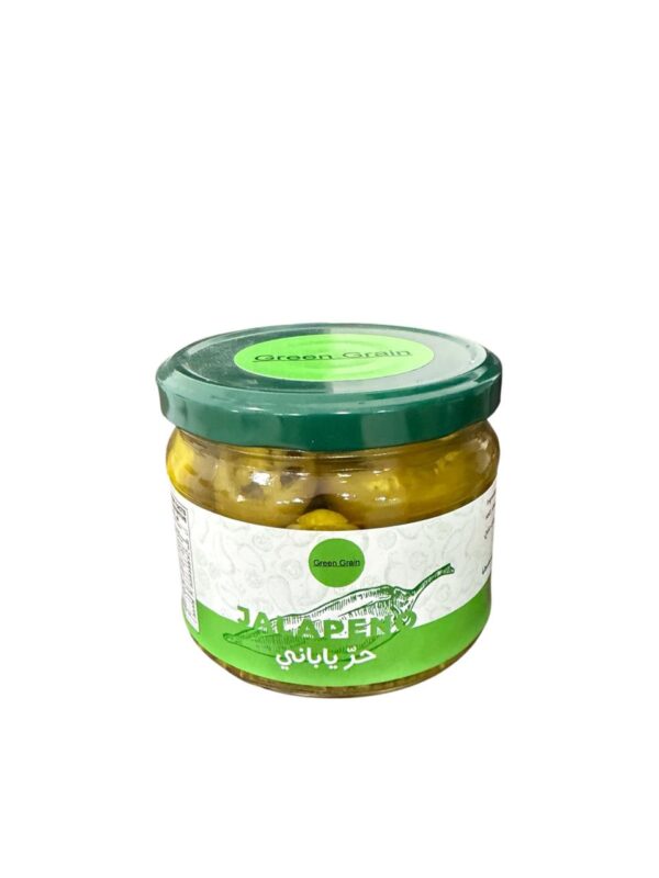 Jalapeno