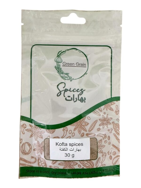 Kofta spices