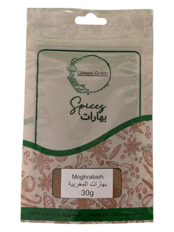 Moghrabieh Spices