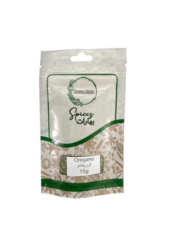 Oregano