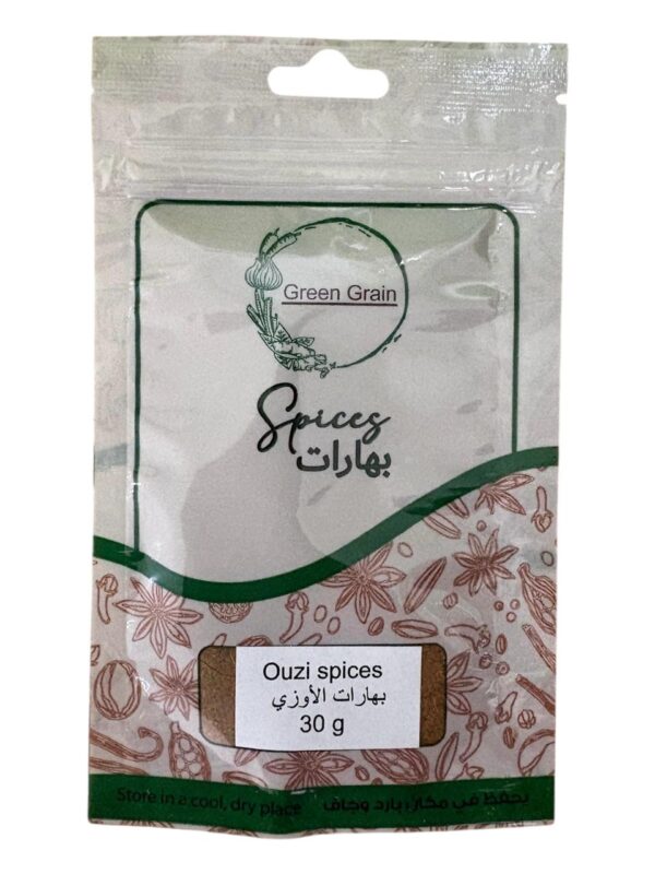 Ouzi spices