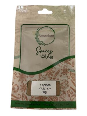 Seven Spices