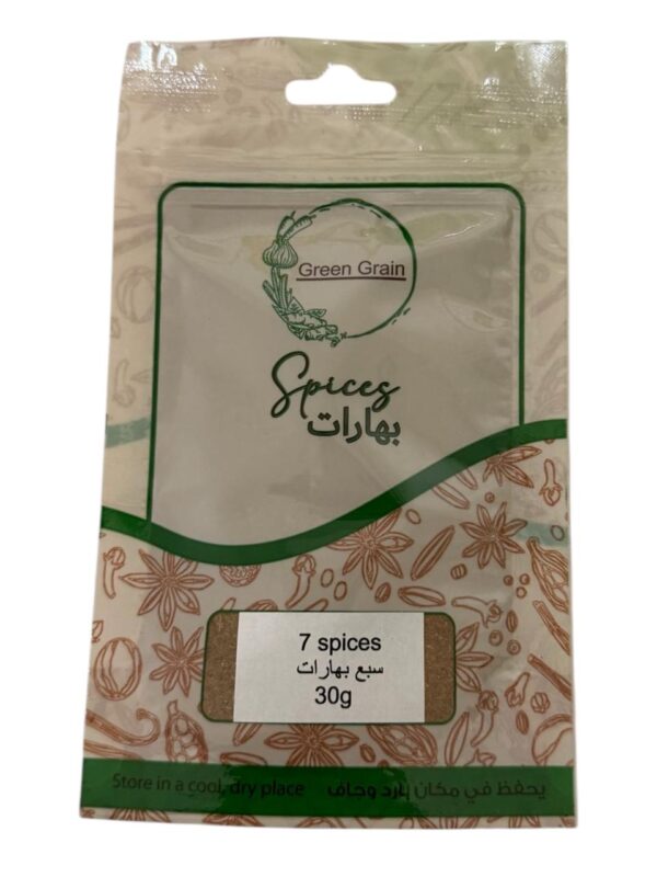 Seven Spices