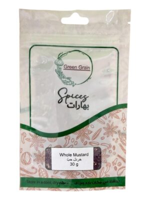 Whole Mustard