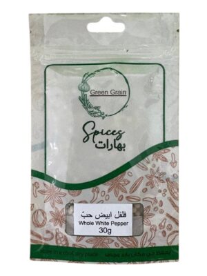 Whole White Pepper