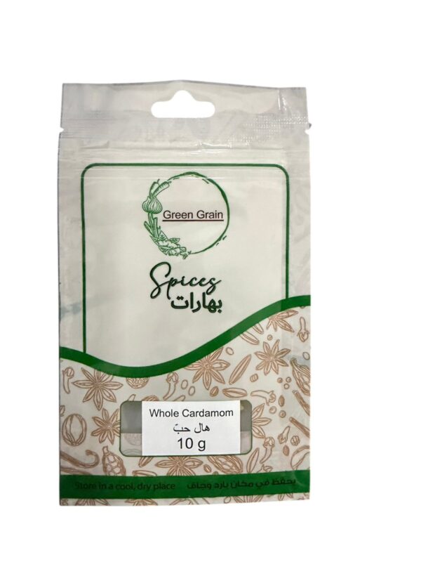 Whole cardamom