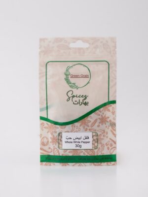 Whole White Pepper