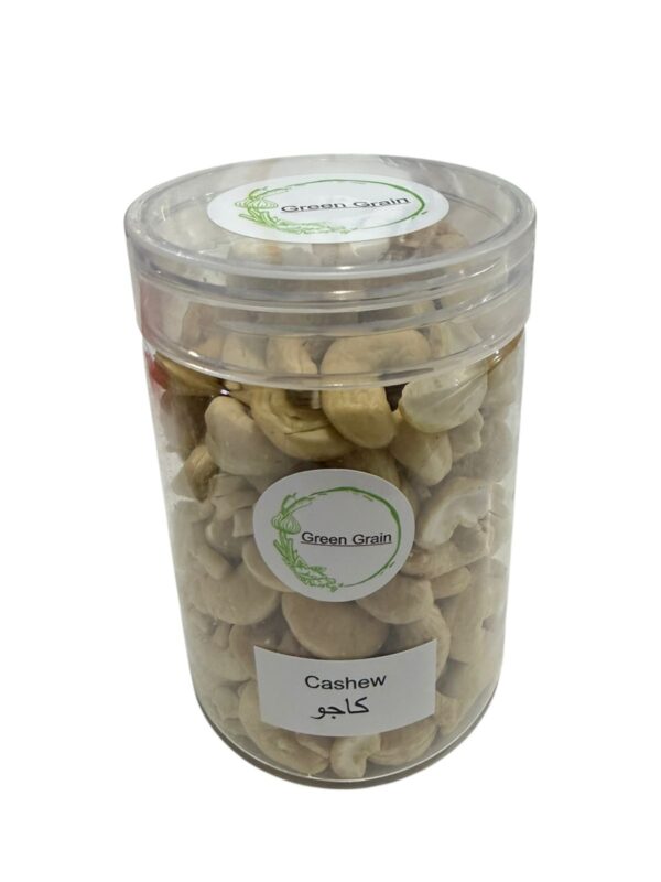 Cashew jar
