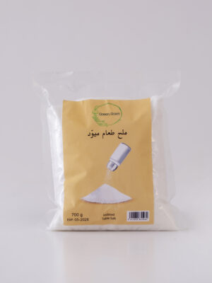 Fine salt 700 g