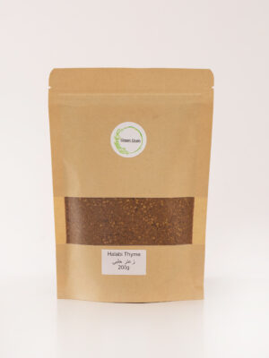 Halabi Thyme