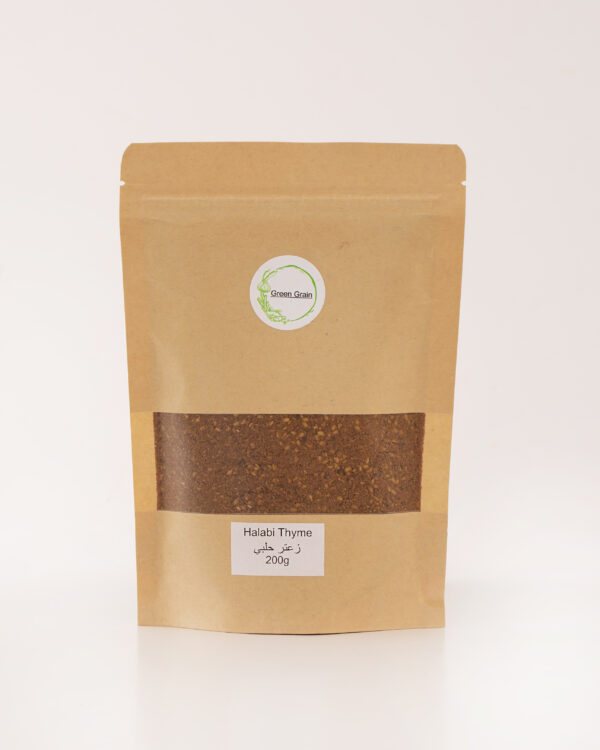 Halabi Thyme