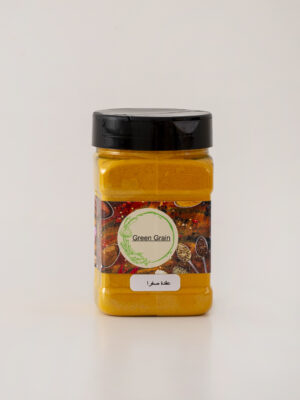 Turmeric