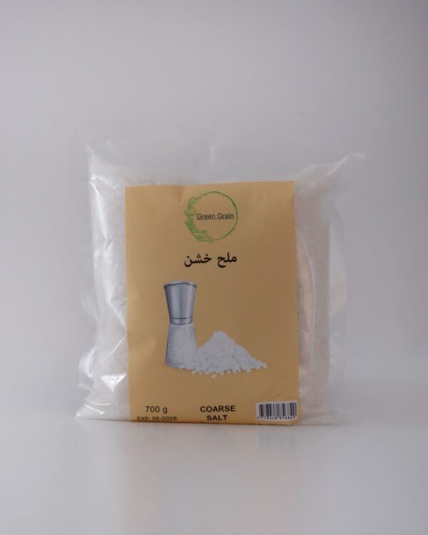 Coarse Salt