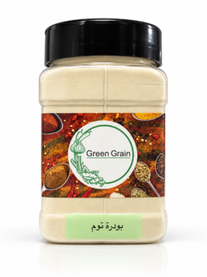 Garlic Powder