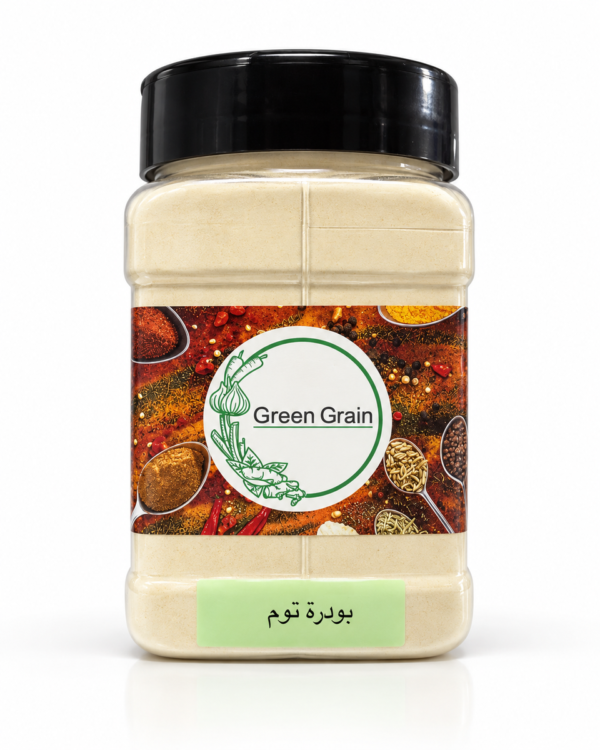 Garlic Powder
