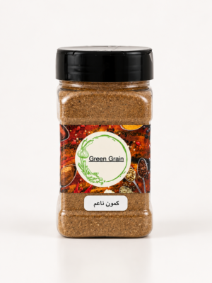 Ground Cumin