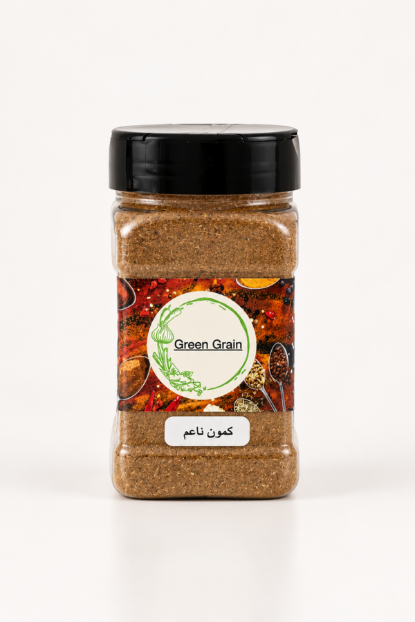Ground Cumin