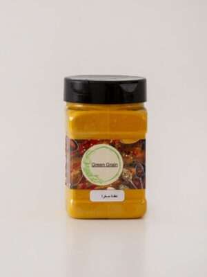 Ground Turmeric
