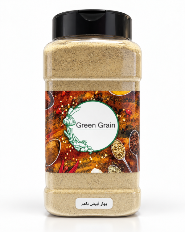 White Pepper