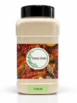 Garlic Powder