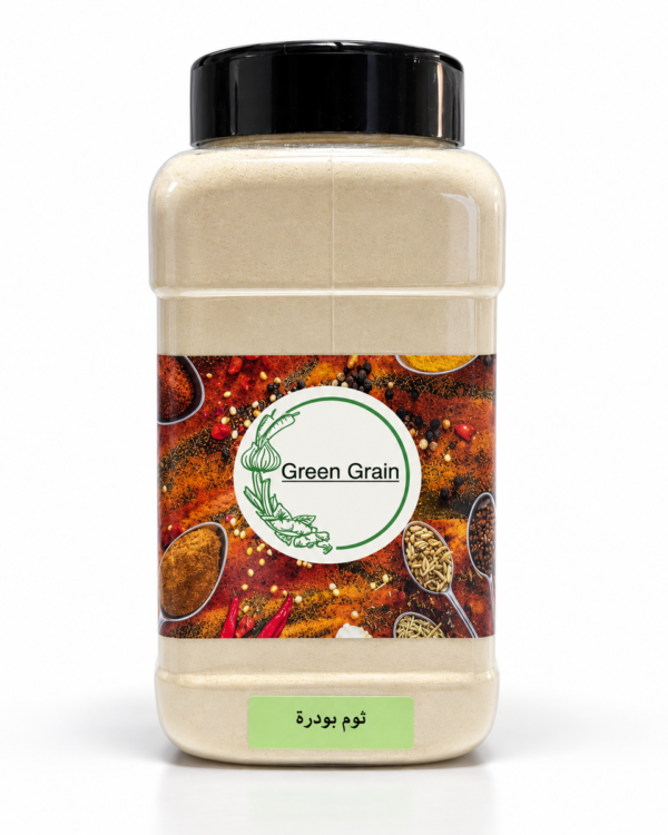 Garlic Powder
