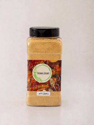 Ground Ginger
