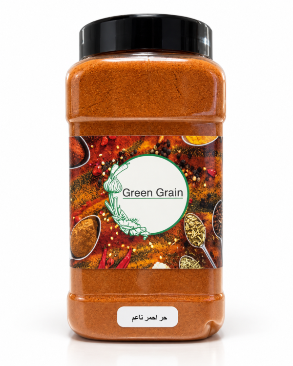 Red Pepper