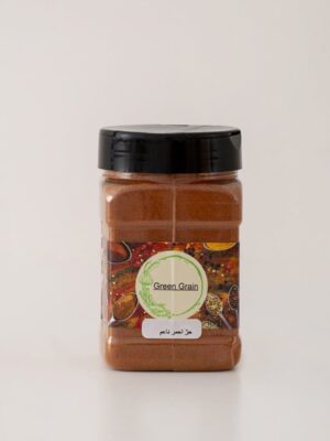 Red Pepper